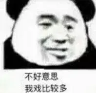 Kabupaten Tana Torajafree bet blackjack onlineNamun, saya melihat bahwa pemain pendeta di pihak Zhu Xian belum memasuki kursi kompetisi saat ini.
